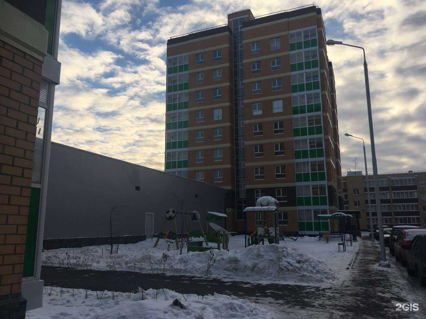 Отзывы на компанию Живая вода в Перми c фото - фотография 2 из 2