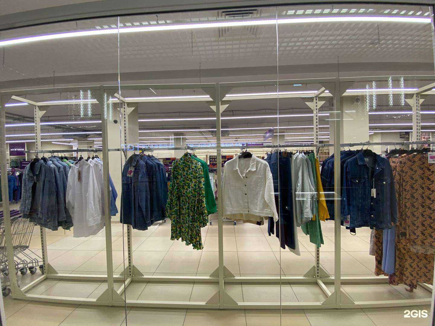 Отзывы на компанию Familia в г. Саратов c фото