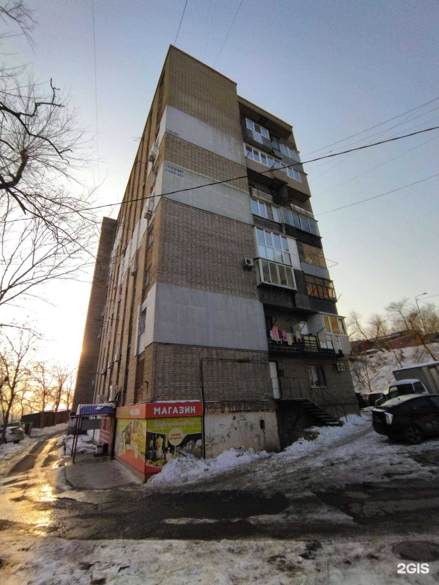 Отзывы на компанию FotonVL в Владивостоке c фото - фотография 2 из 2