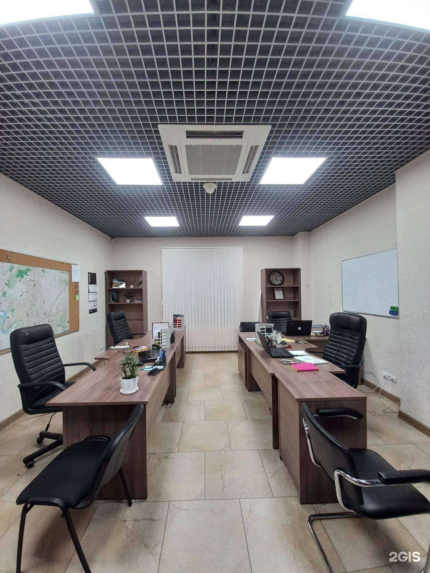 Отзывы на компанию Vega-риелт в г. Краснодар c фото