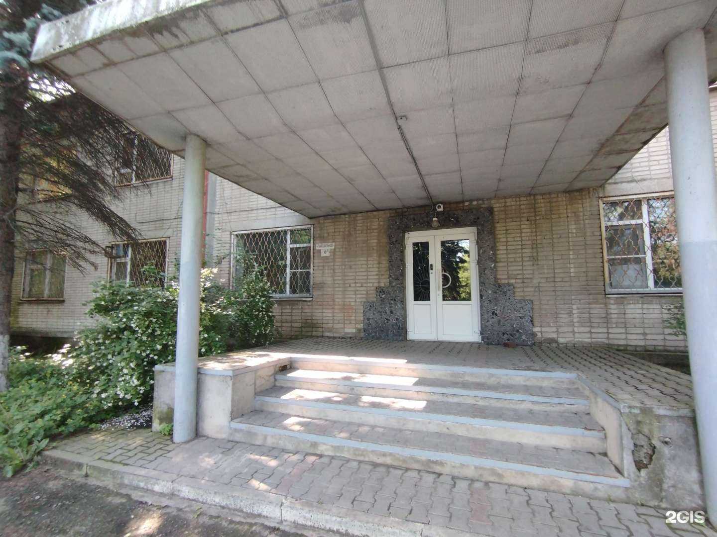 Отзывы на компанию Строй Аренда в Батайске c фото