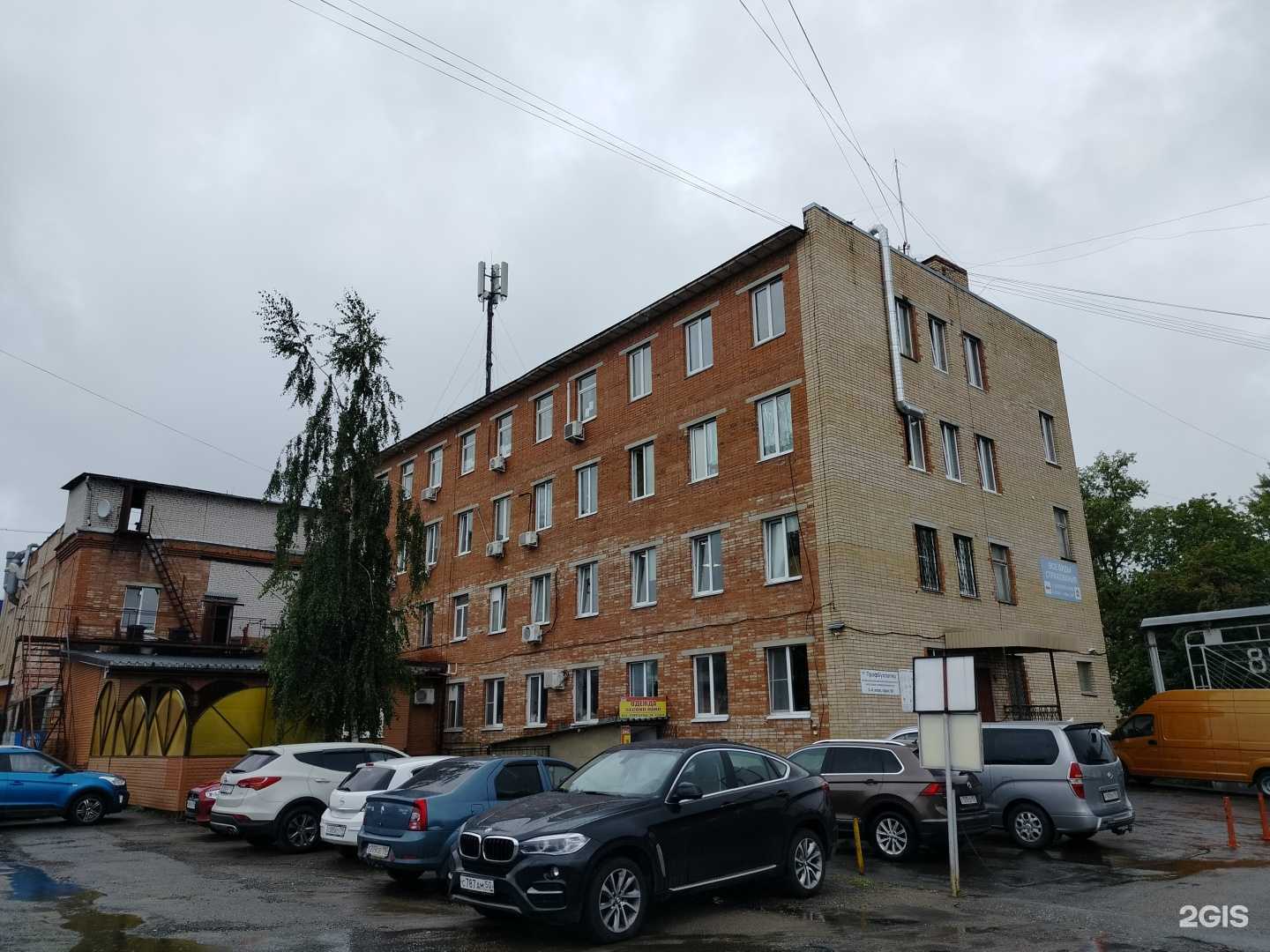 Отзывы на компанию United house в г. Жуковский c фото