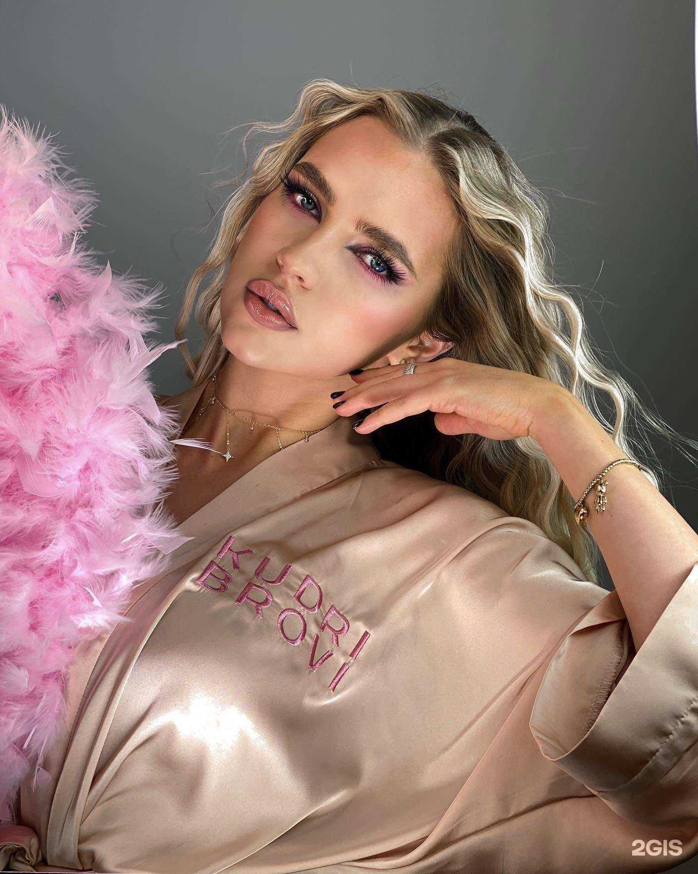 Отзывы на компанию Kudri brovi в Екатеринбурге c фото