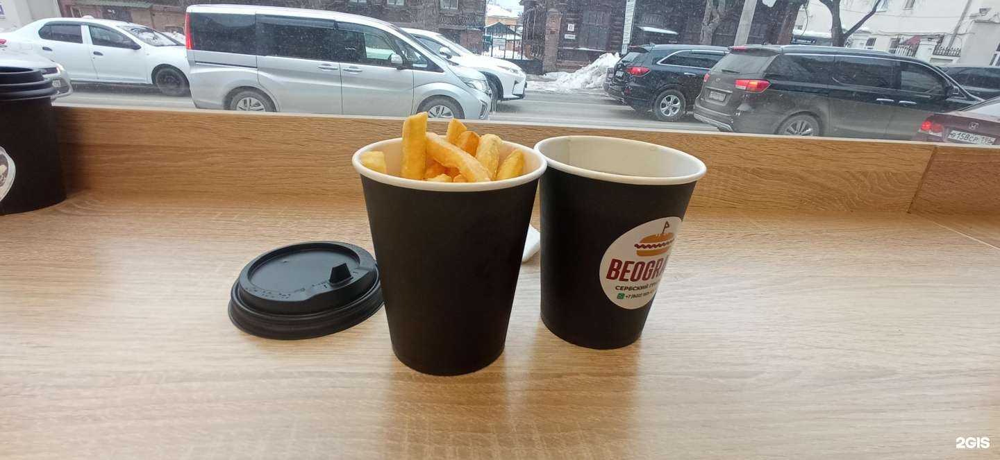 Отзывы на компанию Београд в Екатеринбурге c фото