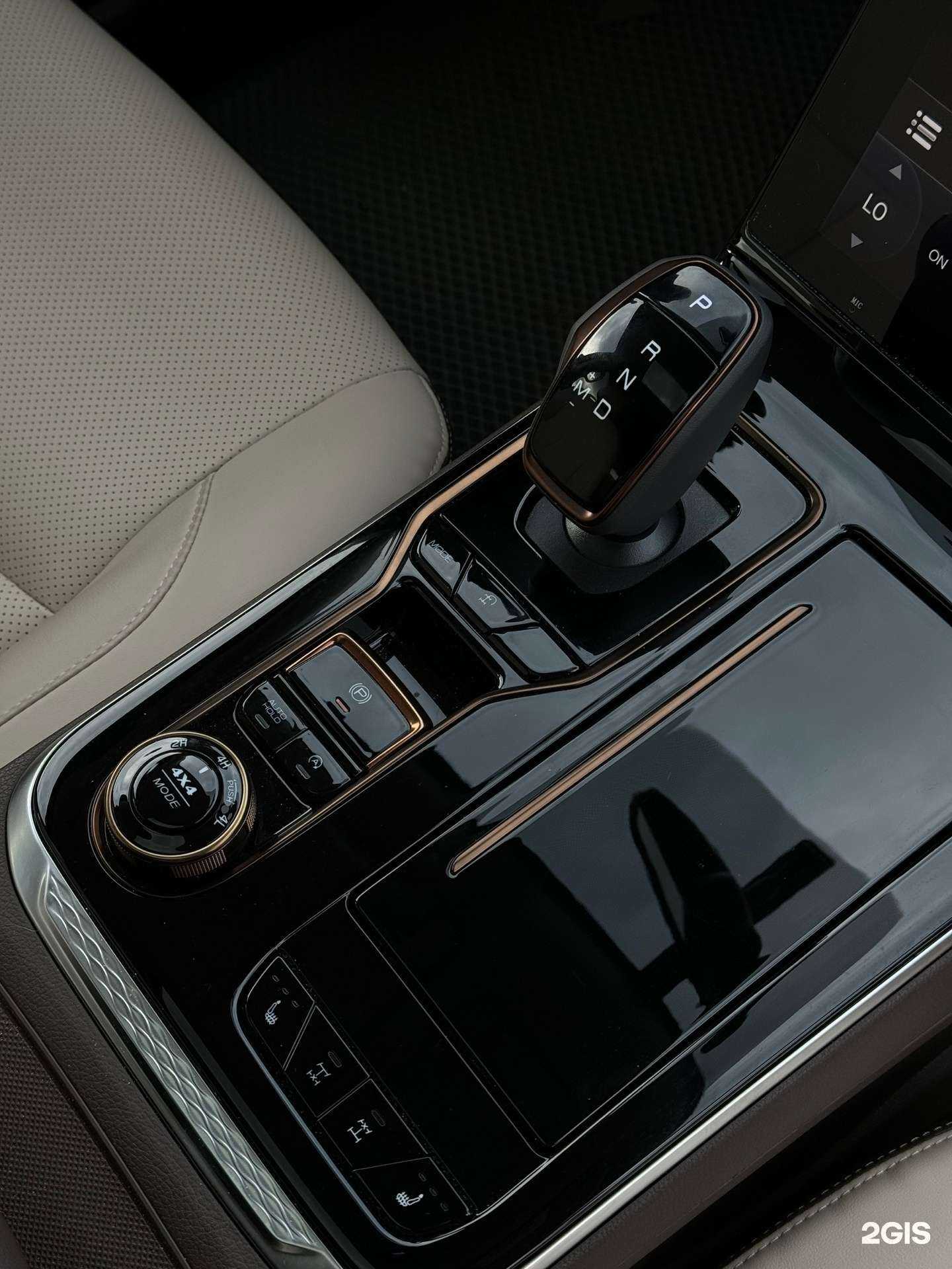 Отзывы на компанию АвтоМакс в Тюмени c фото