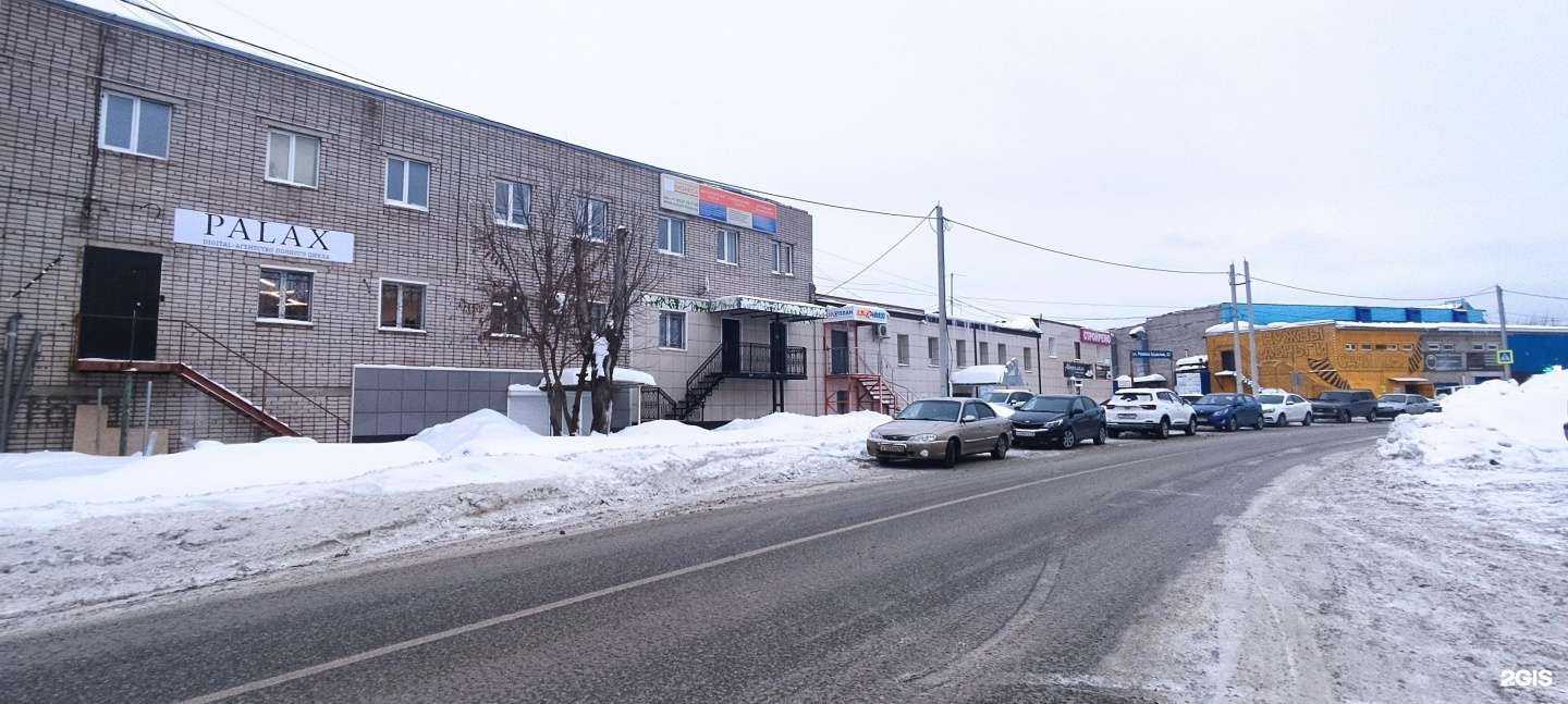 Отзывы на компанию Palax в Кирове c фото - фотография 2 из 2