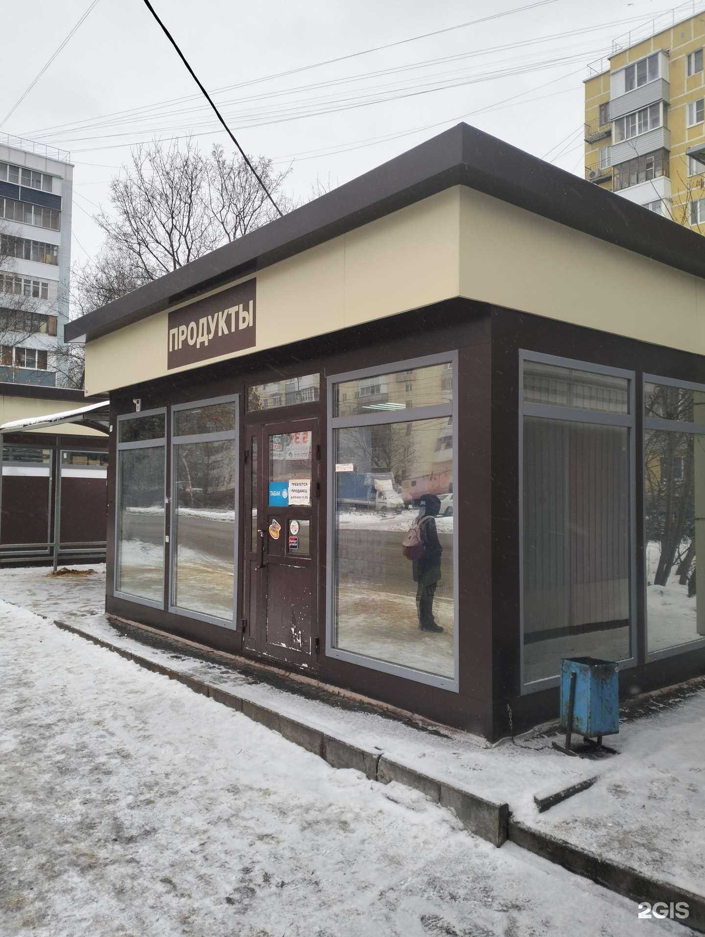 Отзывы на компанию Продуктовый магазин в г. Рязань c фото