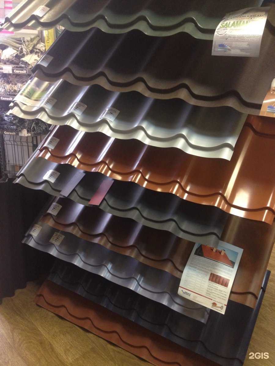 Отзывы на компанию Строительный сезон в г. Тюмень c фото