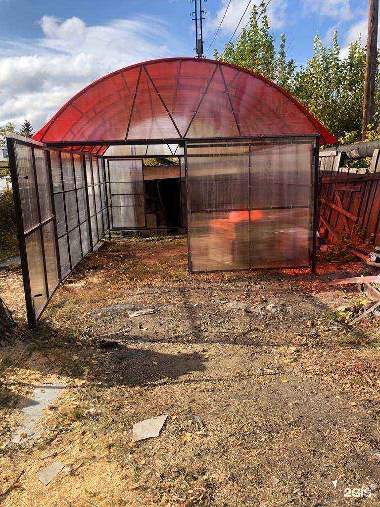 Отзывы на компанию Хозяин плюс в Нижнем Тагиле c фото