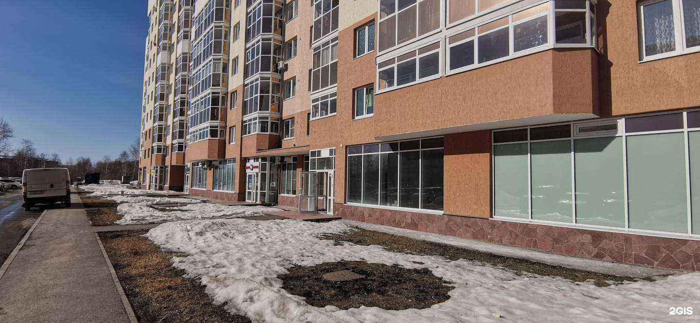 Отзывы на компанию CDEK в Екатеринбурге c фото - фотография 2 из 2