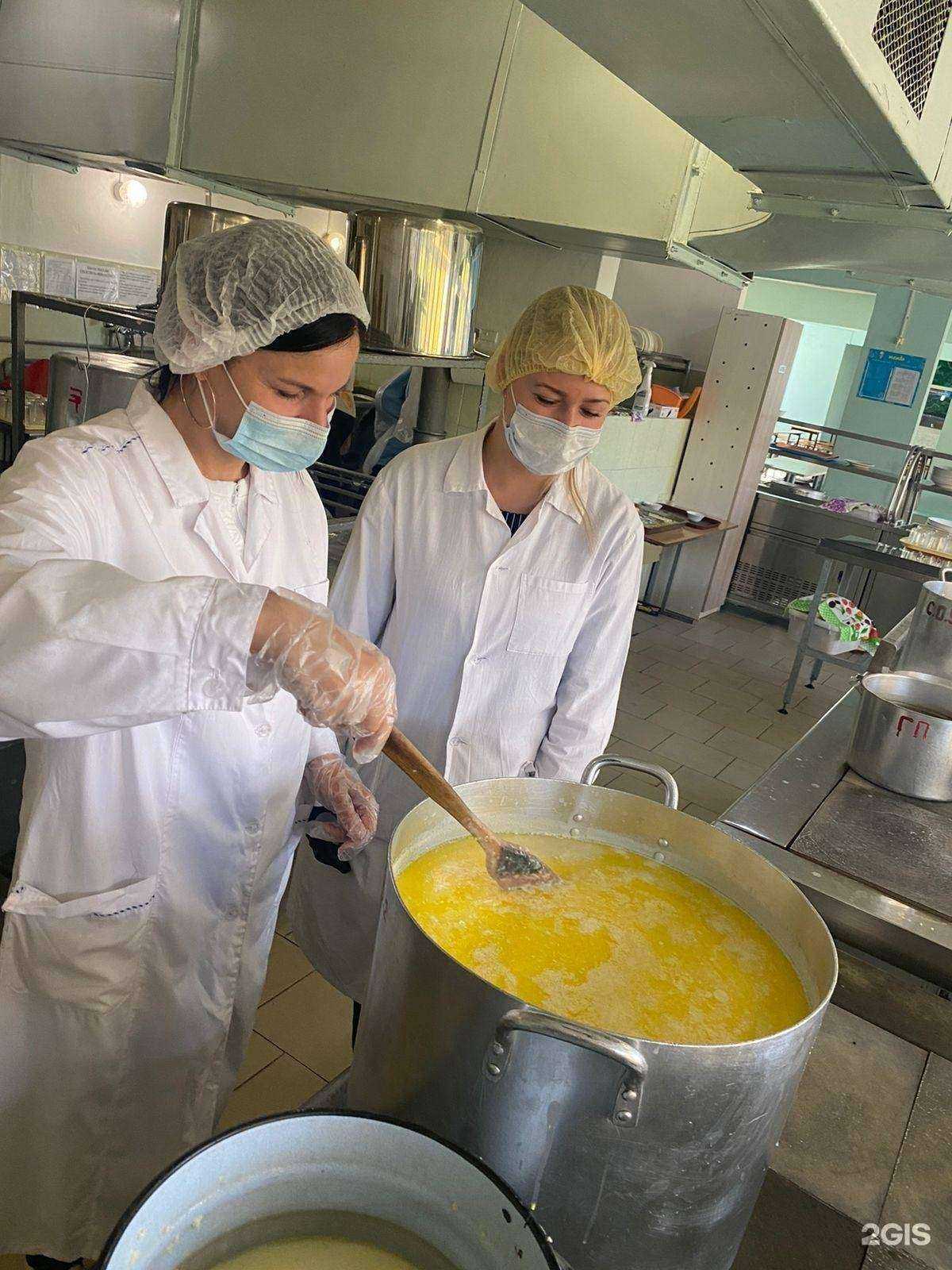 Отзывы на компанию Средняя школа №4 в Комсомольске-на-Амуре c фото