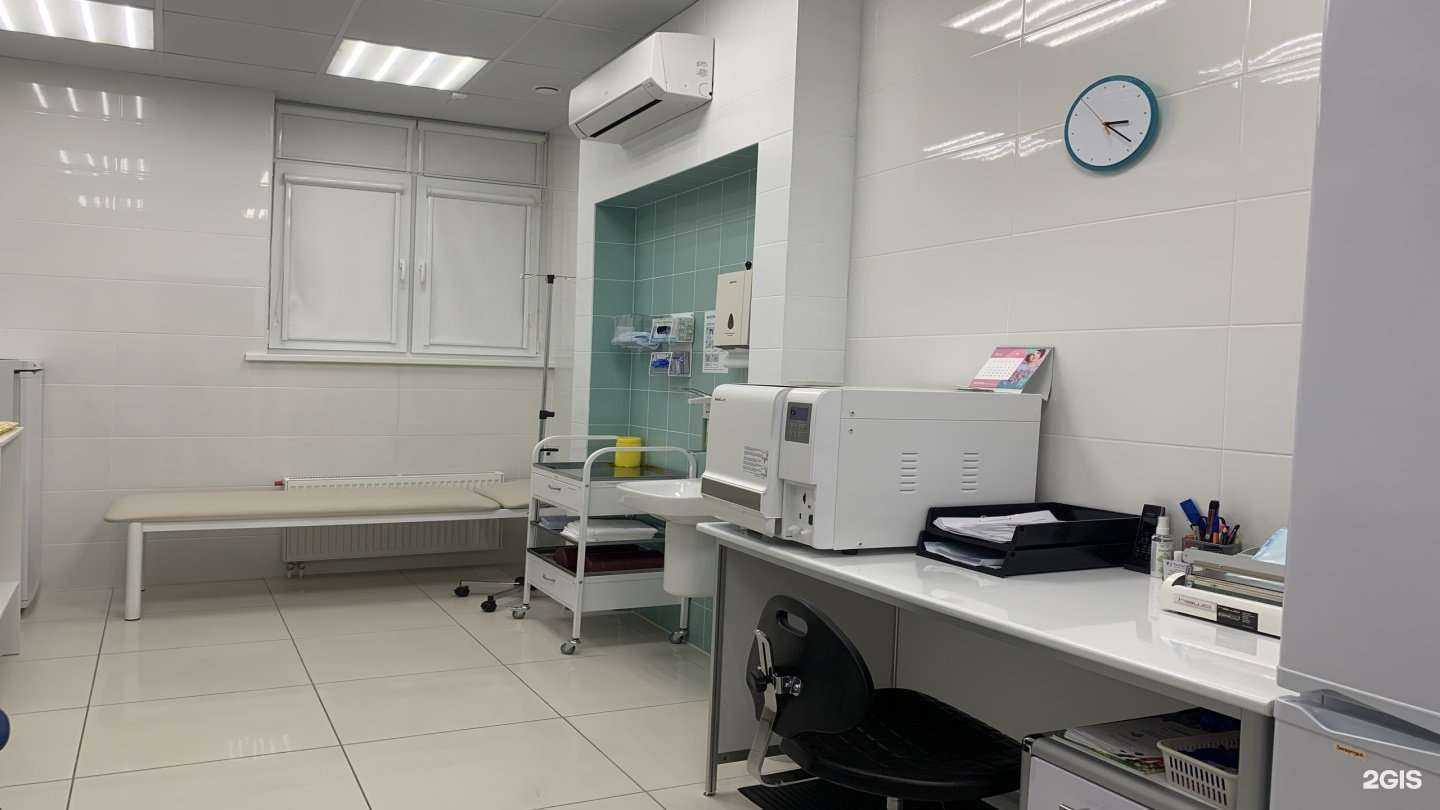 Отзывы на компанию INVITRO в г. Екатеринбург c фото