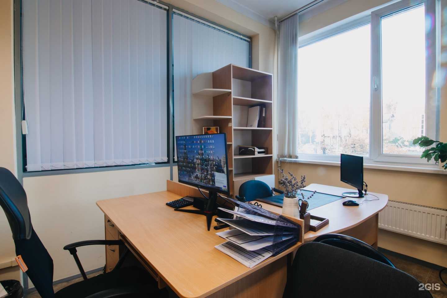 Отзывы на компанию Единый Центр Страхования в Ижевске c фото