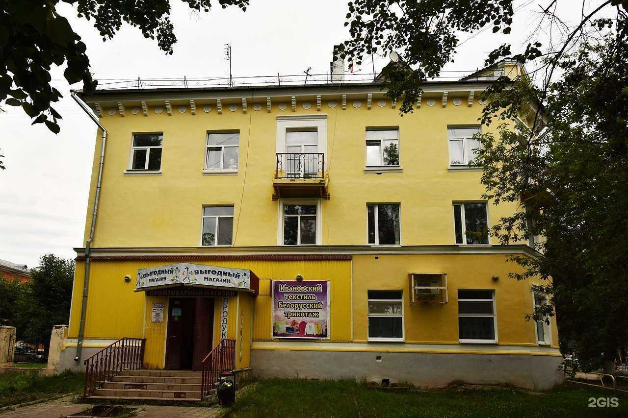 Отзывы на компанию Красотка  в Краснокамске c фото - фотография 2 из 2