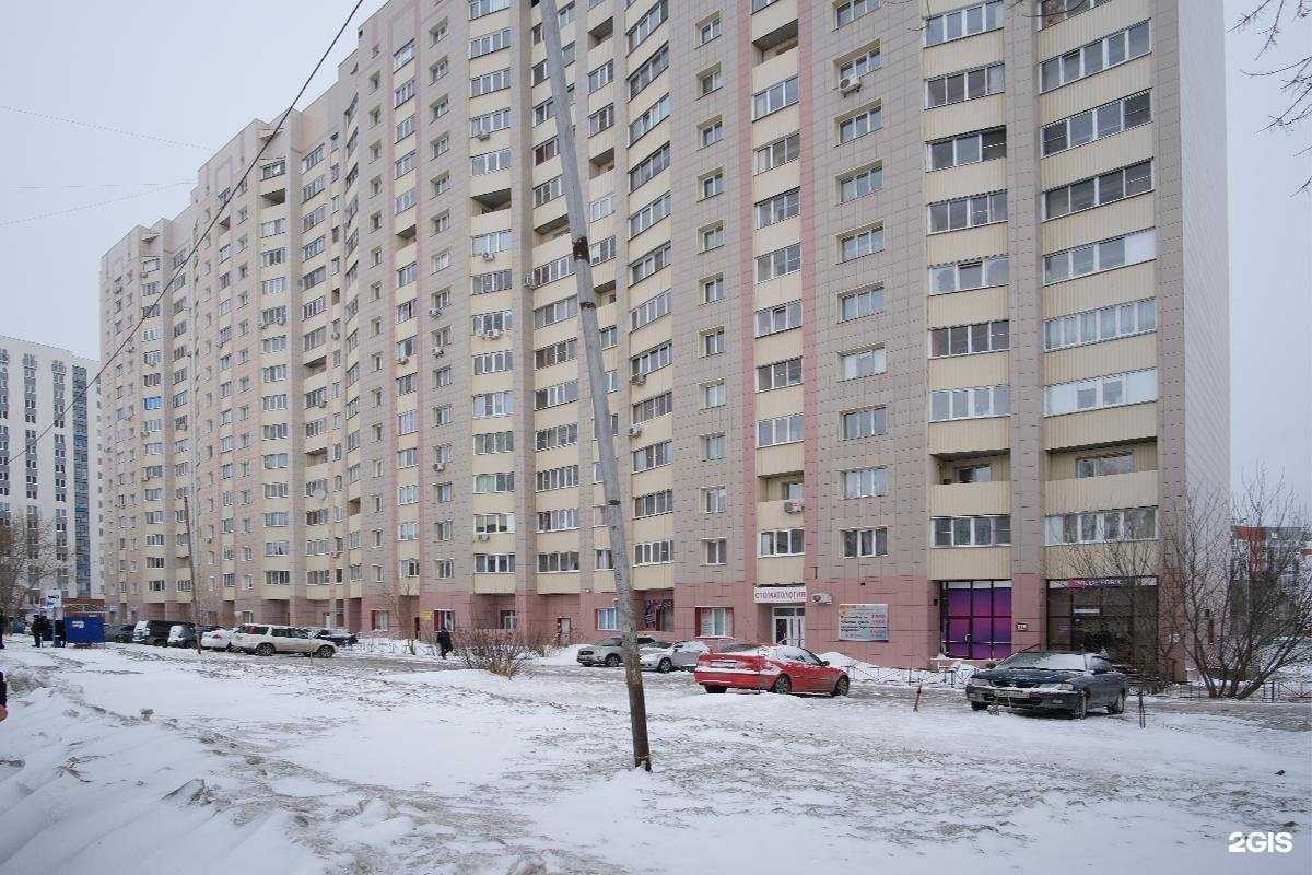 Отзывы на компанию Плюмерия в Новосибирске c фото - фотография 2 из 2