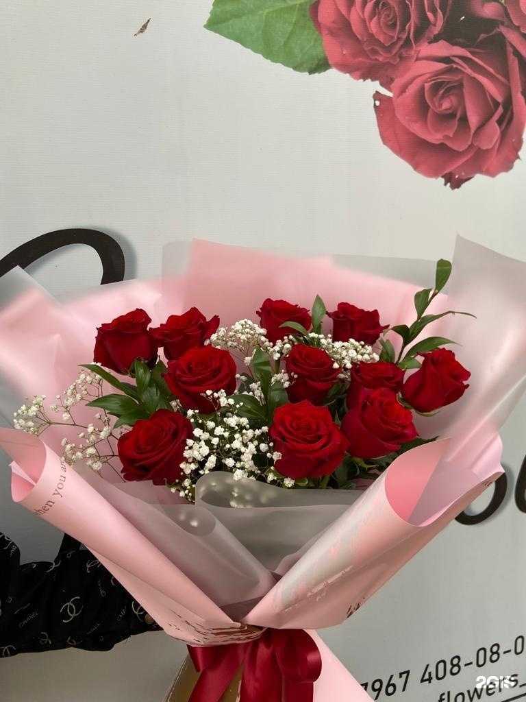 Отзывы на компанию Цветы от Севары в Хасавюрте c фото