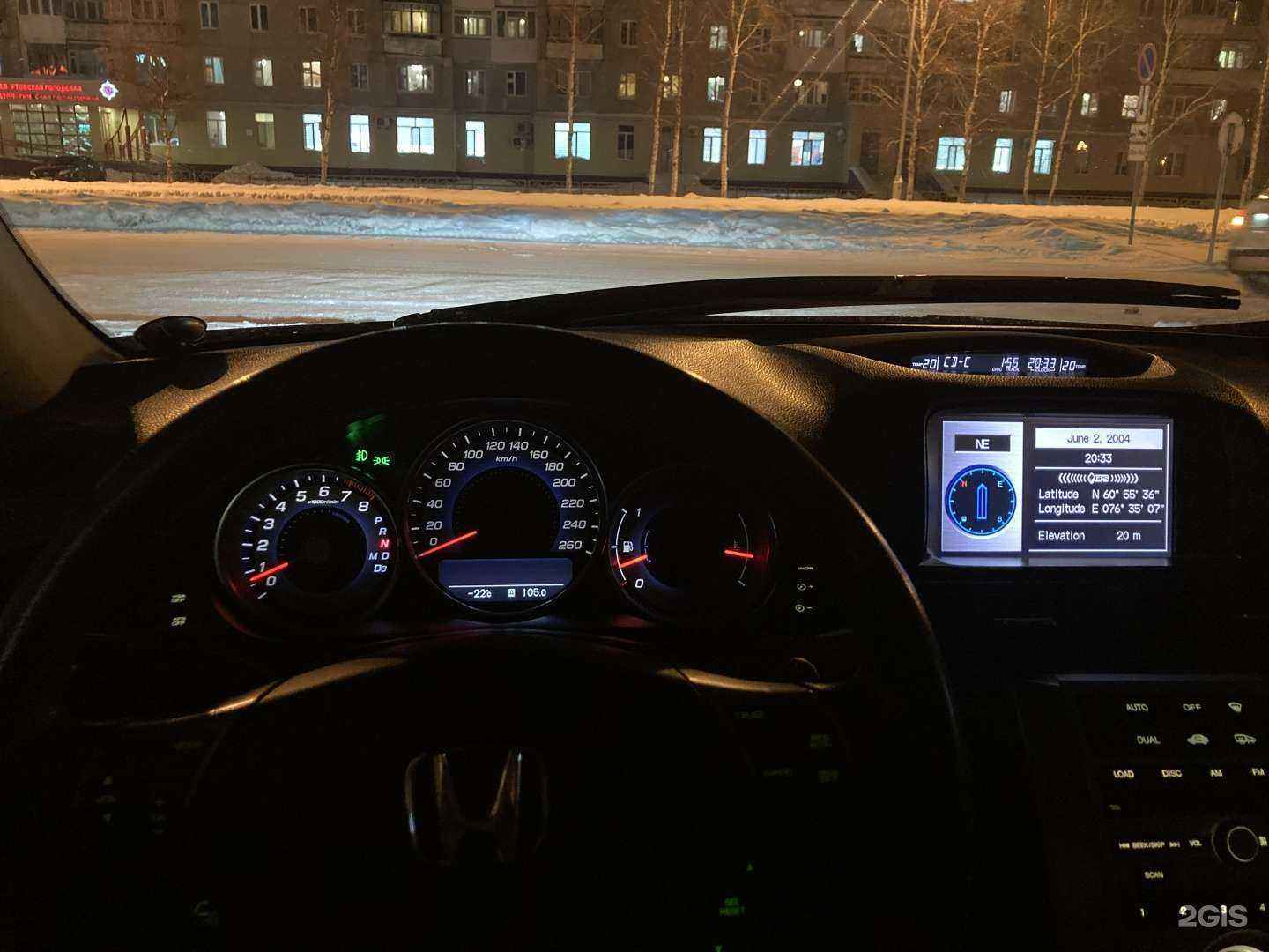 Отзывы на компанию Точка в Нижневартовске c фото