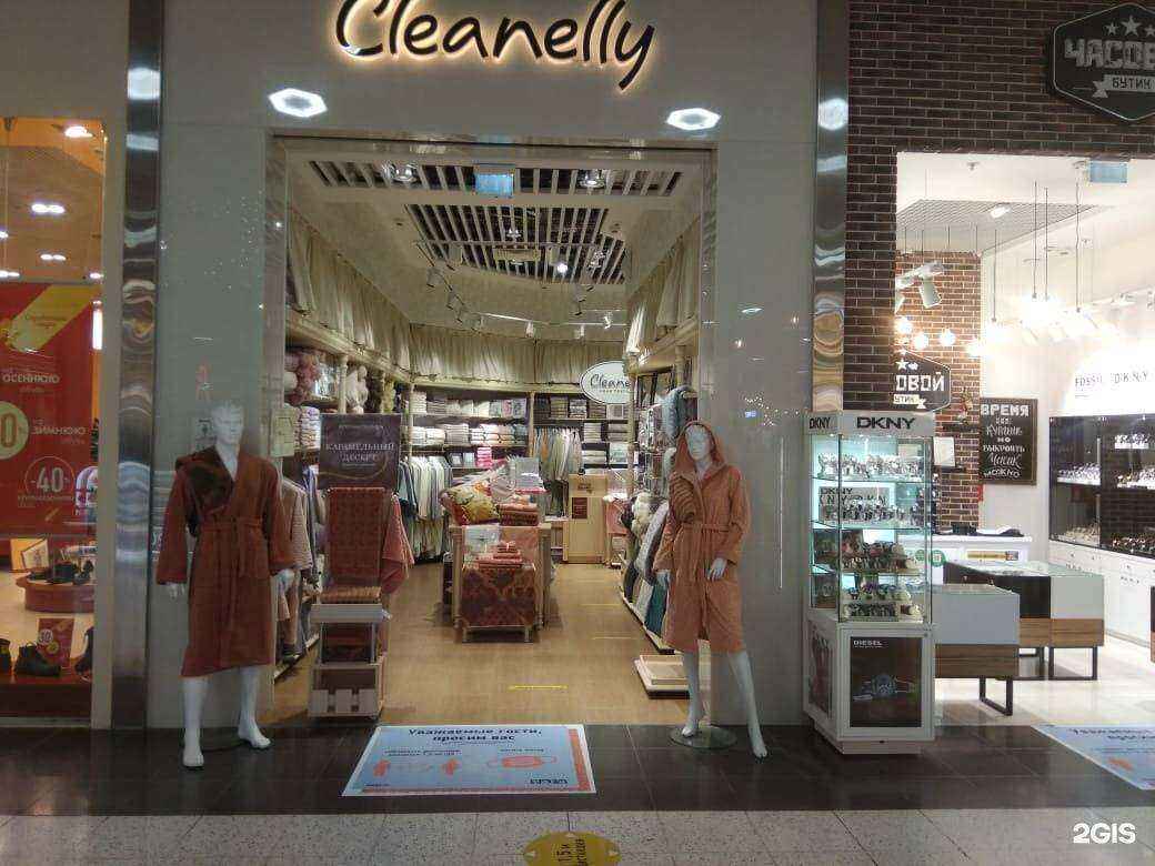 Отзывы на компанию Cleanelly Home Textile в Аксае c фото