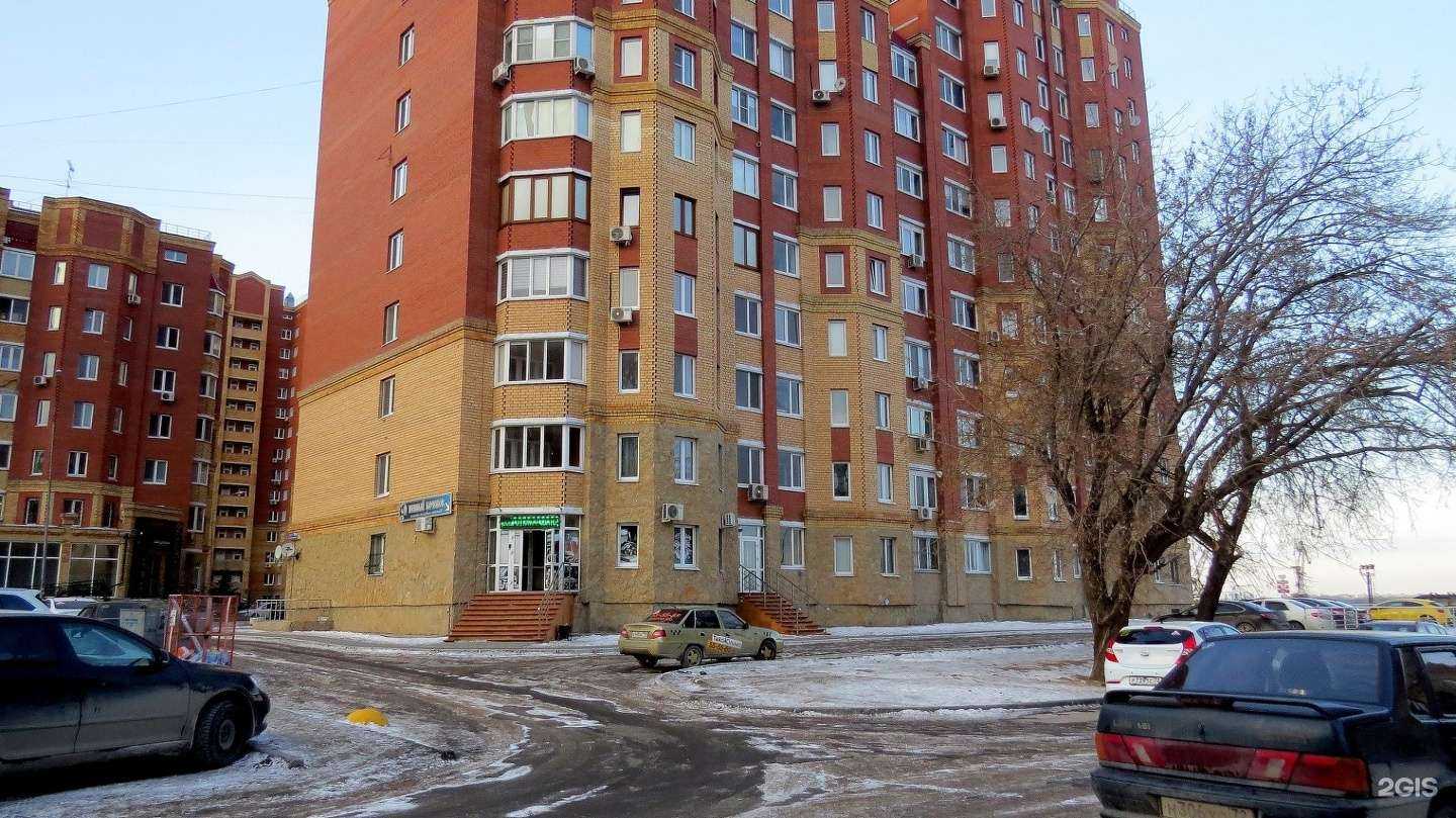 Отзывы на компанию Miioko в Тюмени c фото - фотография 2 из 2