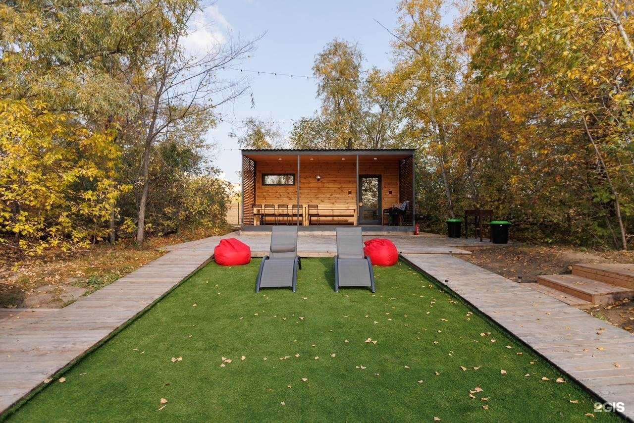 Отзывы на компанию Берег в г. Омск c фото