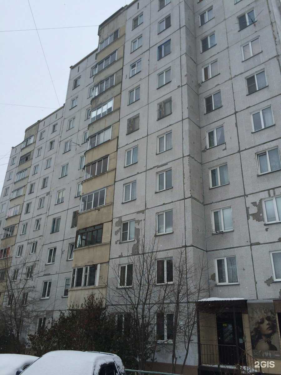 Отзывы на компанию Орхидея в Новосибирске c фото - фотография 2 из 2