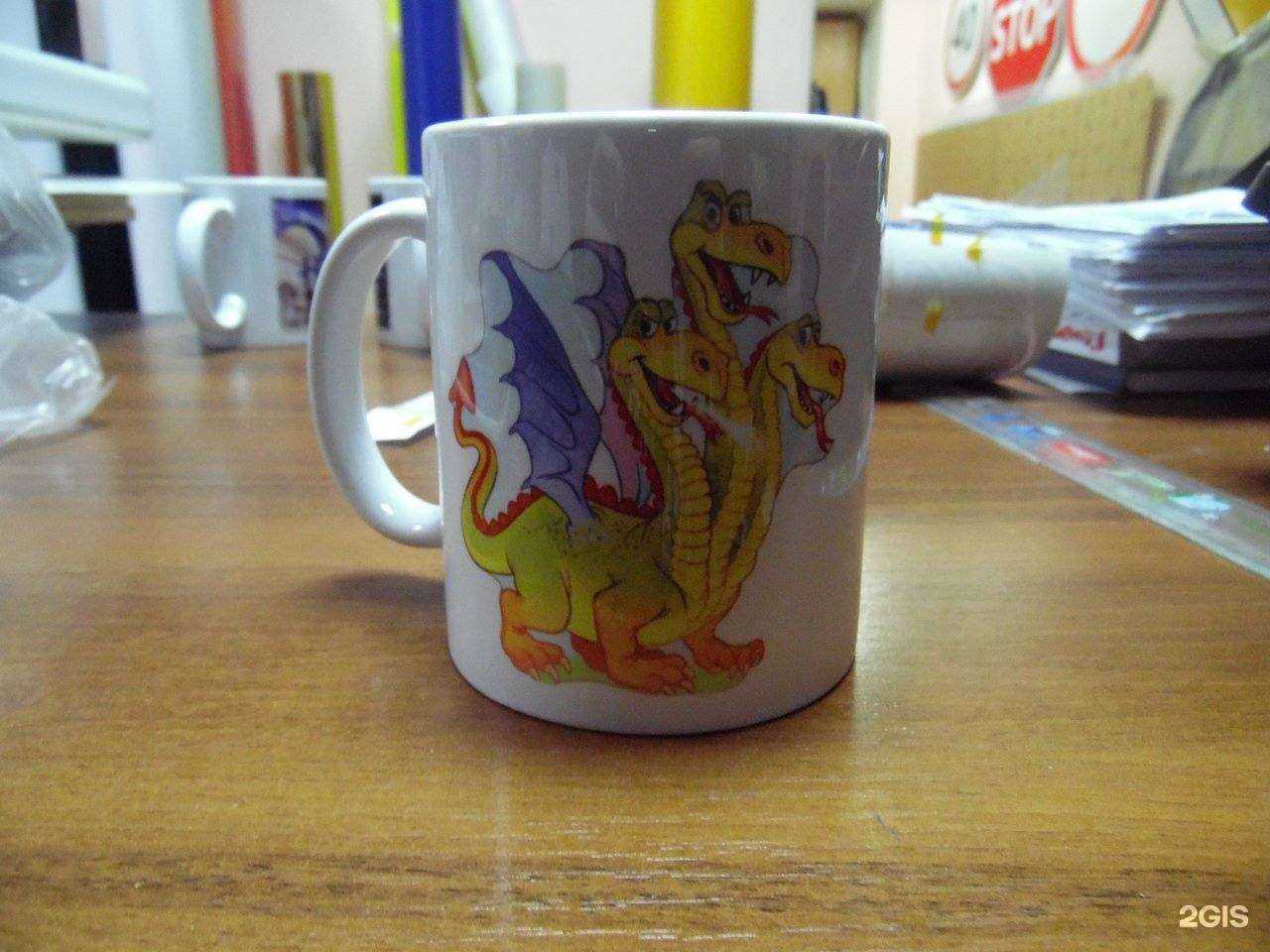 Отзывы на компанию СТР-ЗНАК в г. Стерлитамак c фото