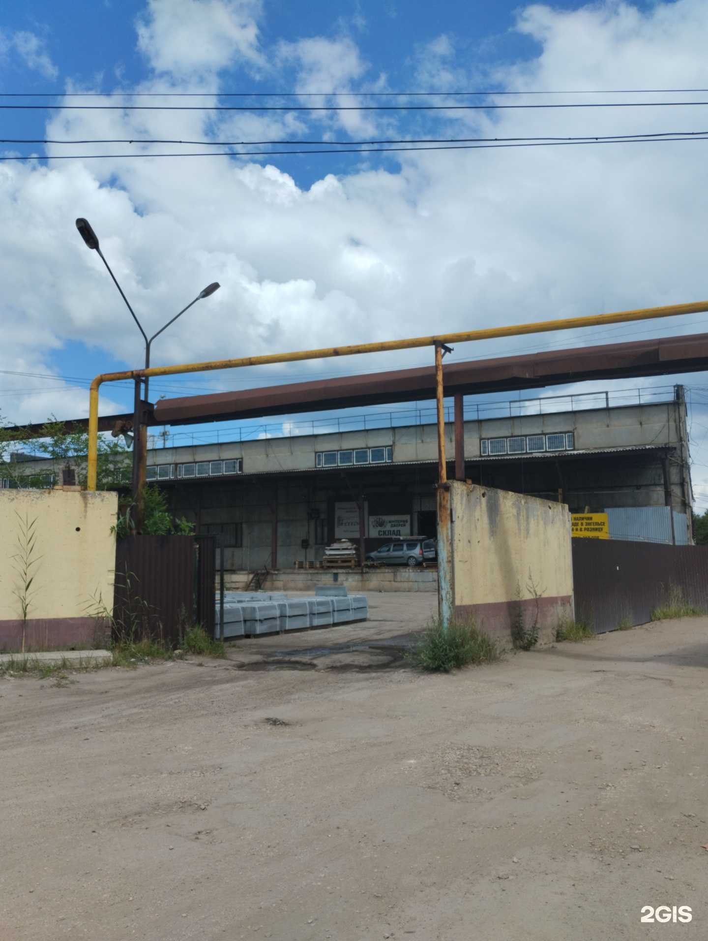 Отзывы на компанию Империя дверей в Энгельсе c фото - фотография 2 из 2