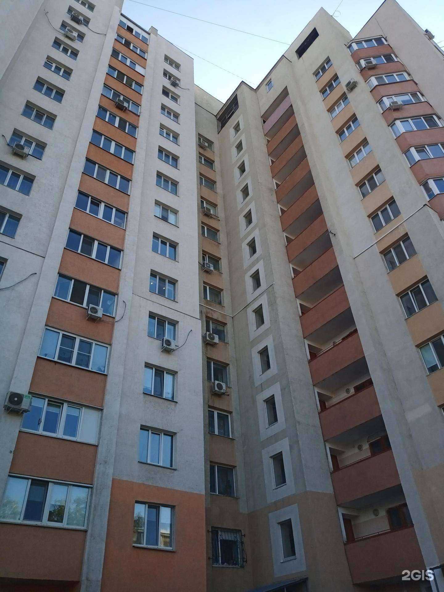 Отзывы на компанию Атмосфера чистоты в г. Самара c фото