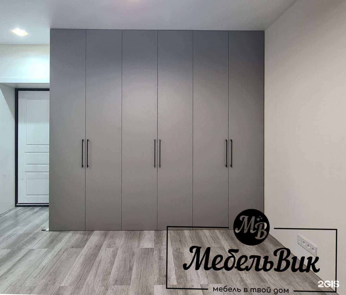 Отзывы на компанию МебельВик в Омске c фото