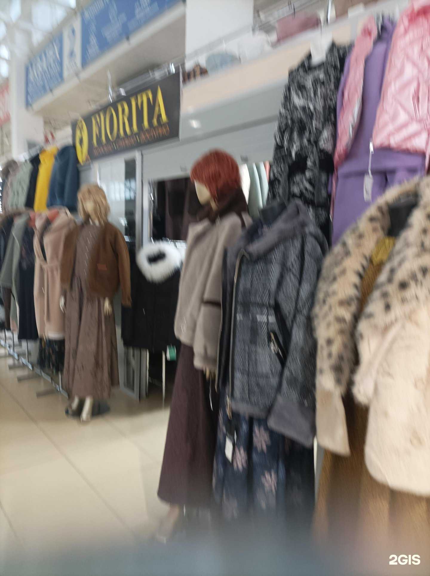 Отзывы на компанию Микс в Тюмени c фото