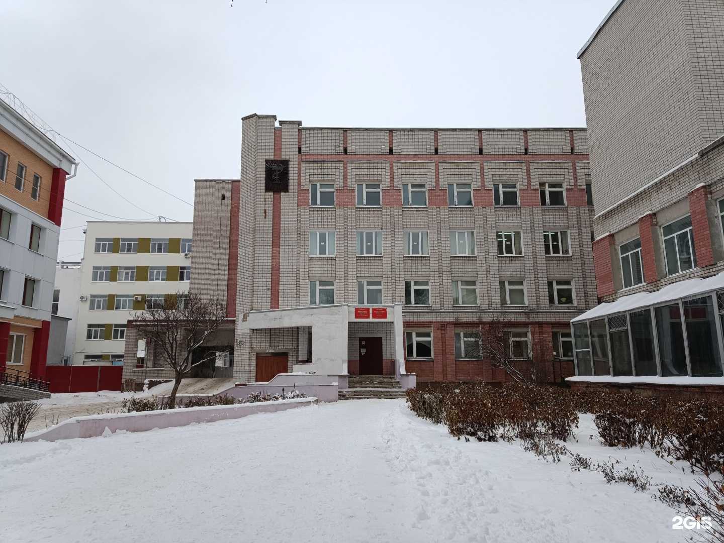 Отзывы на компанию Йошкар-Олинская детская городская больница им. Л.И. Соколовой в Йошкар-Оле c фото