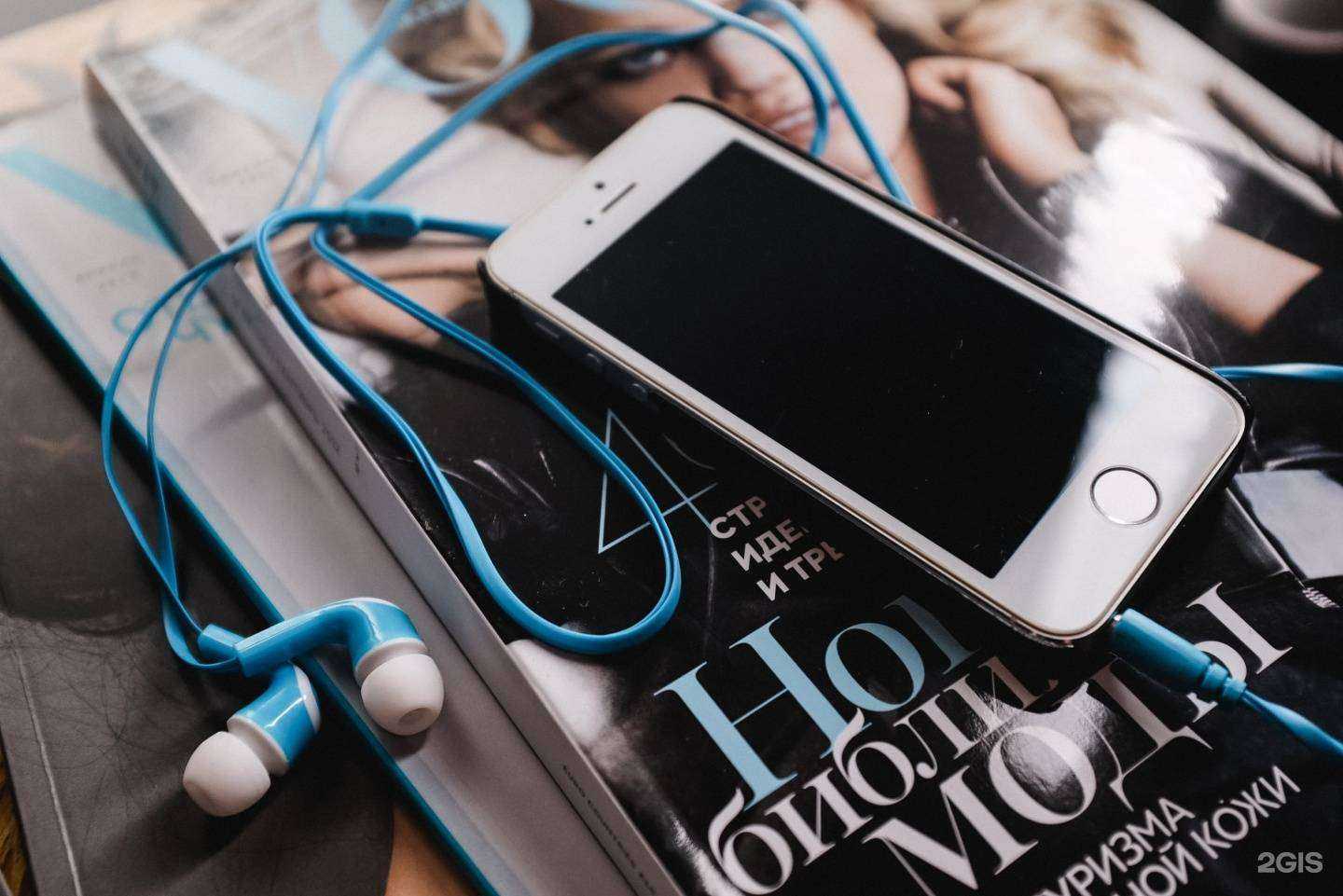 Отзывы на компанию Hashtag в г. Иваново c фото