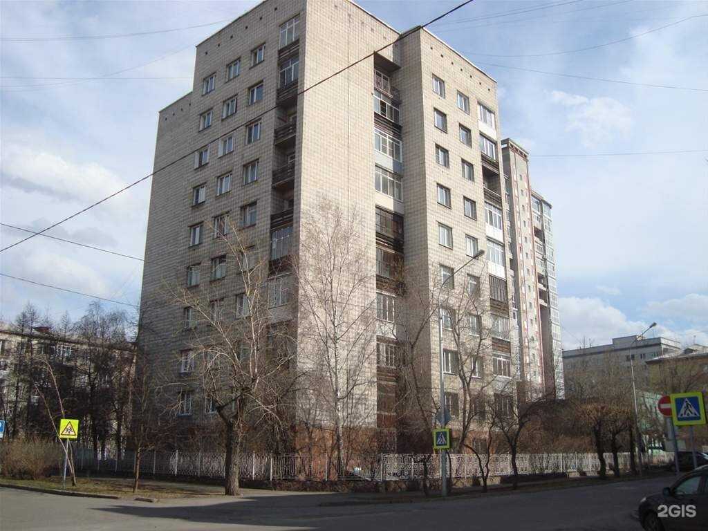 Отзывы на компанию Сутки дома в г. Красноярск c фото