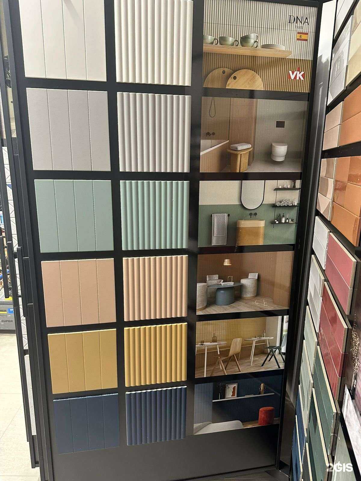 Отзывы на компанию Фаб хаус в г. Набережные Челны c фото