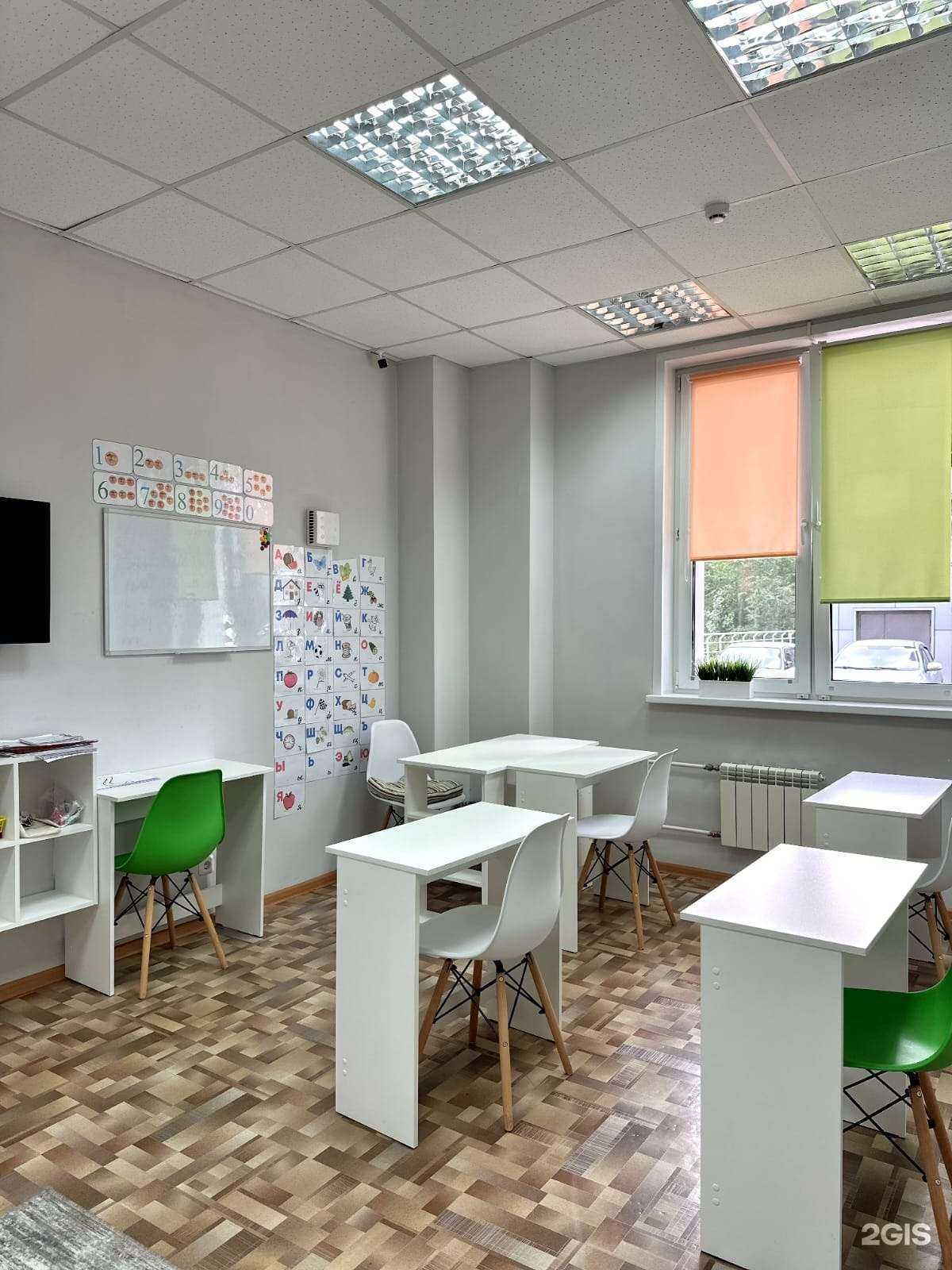 Отзывы на компанию Boom kids в г. Красноярск c фото