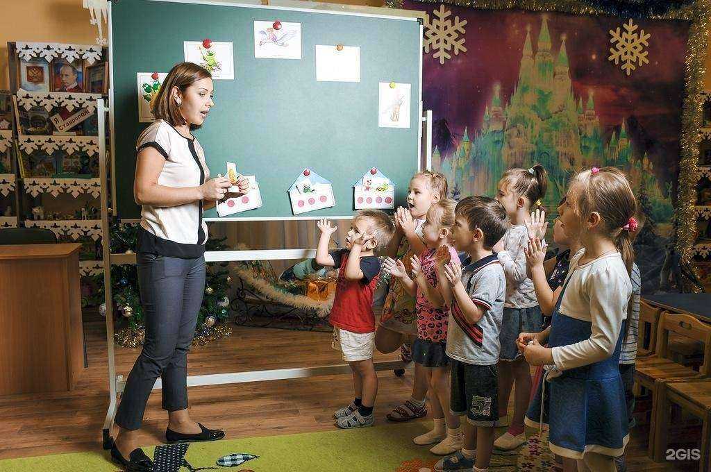 Отзывы на компанию Детский сад №21 г. Ставрополя в г. Ставрополь c фото