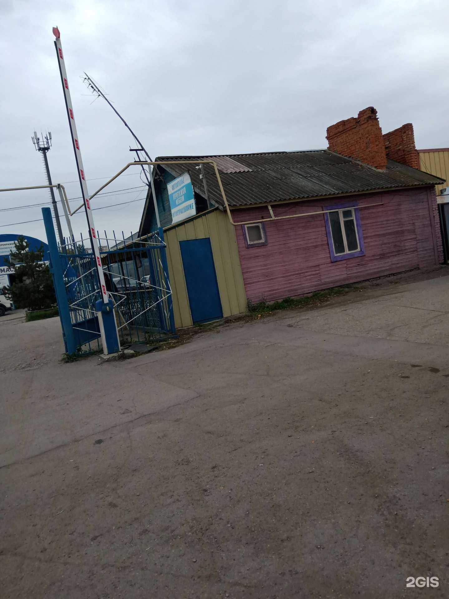 Отзывы на компанию Нормал Вент в Саратове c фото - фотография 2 из 2