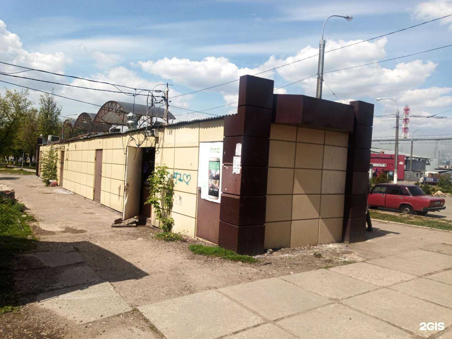 Отзывы на компанию Салон цветов в Подольске c фото - фотография 2 из 2