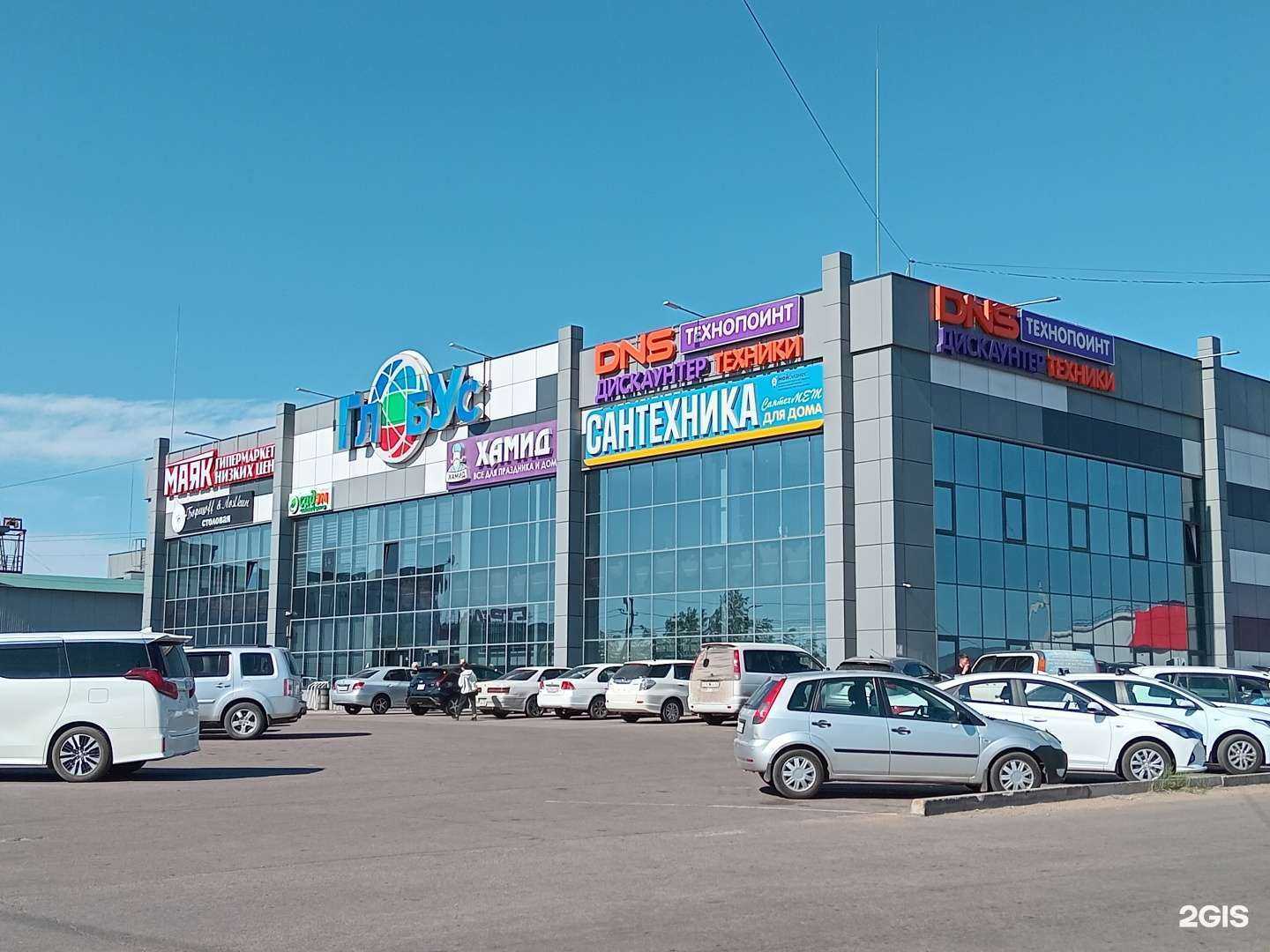 Отзывы на компанию Kapsula в Улан-Удэ c фото