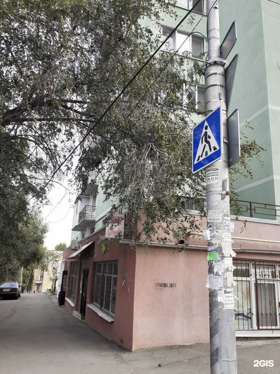 Отзывы на компанию Рыболов в Саратове c фото - фотография 2 из 2