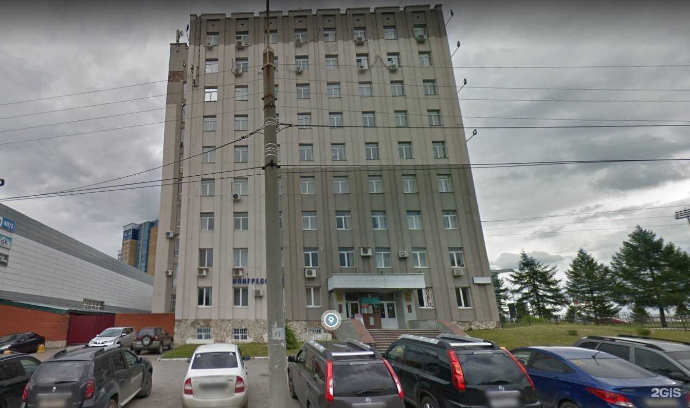 Отзывы на компанию Сервис-Гуд в Уфе c фото