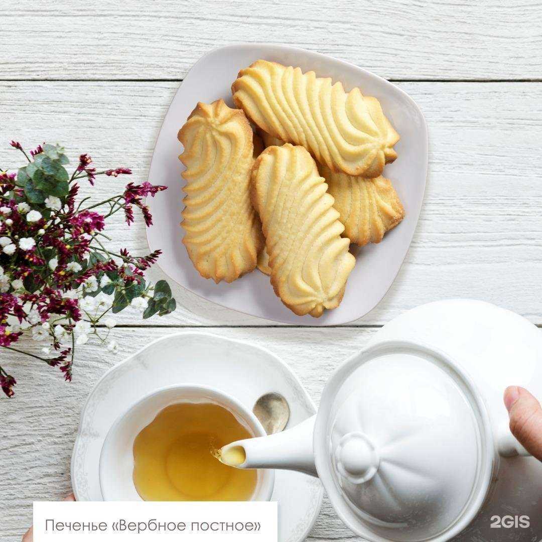 Отзывы на компанию Казанский хлебозавод №3 в Казани c фото