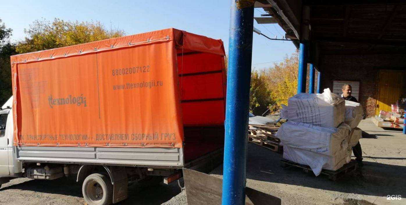 Отзывы на компанию Транспортные технологии в г. Новосибирск c фото