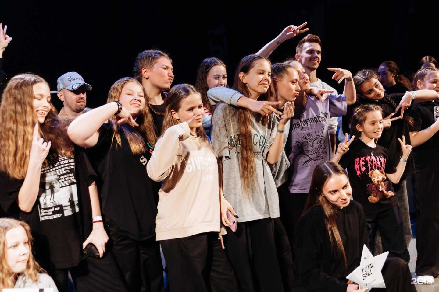 Отзывы на компанию Иnверсия в г. Рязань c фото