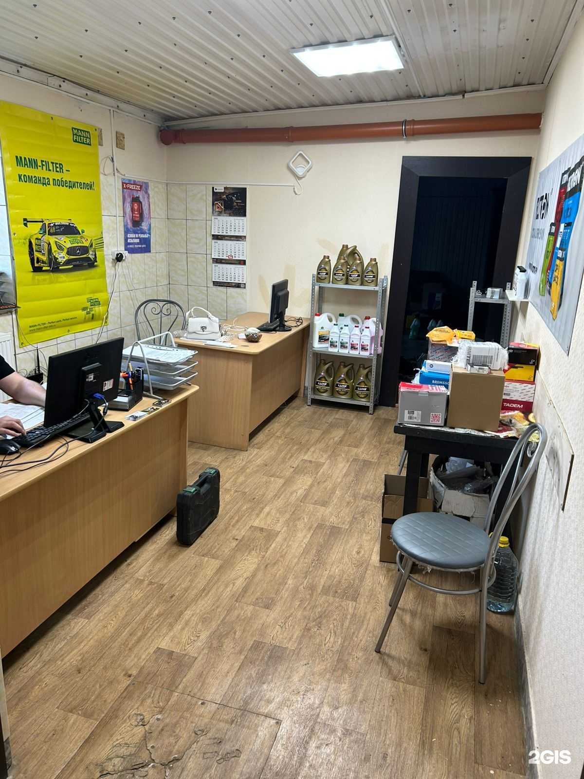 Отзывы на компанию T.D. Parts в г. Ижевск c фото