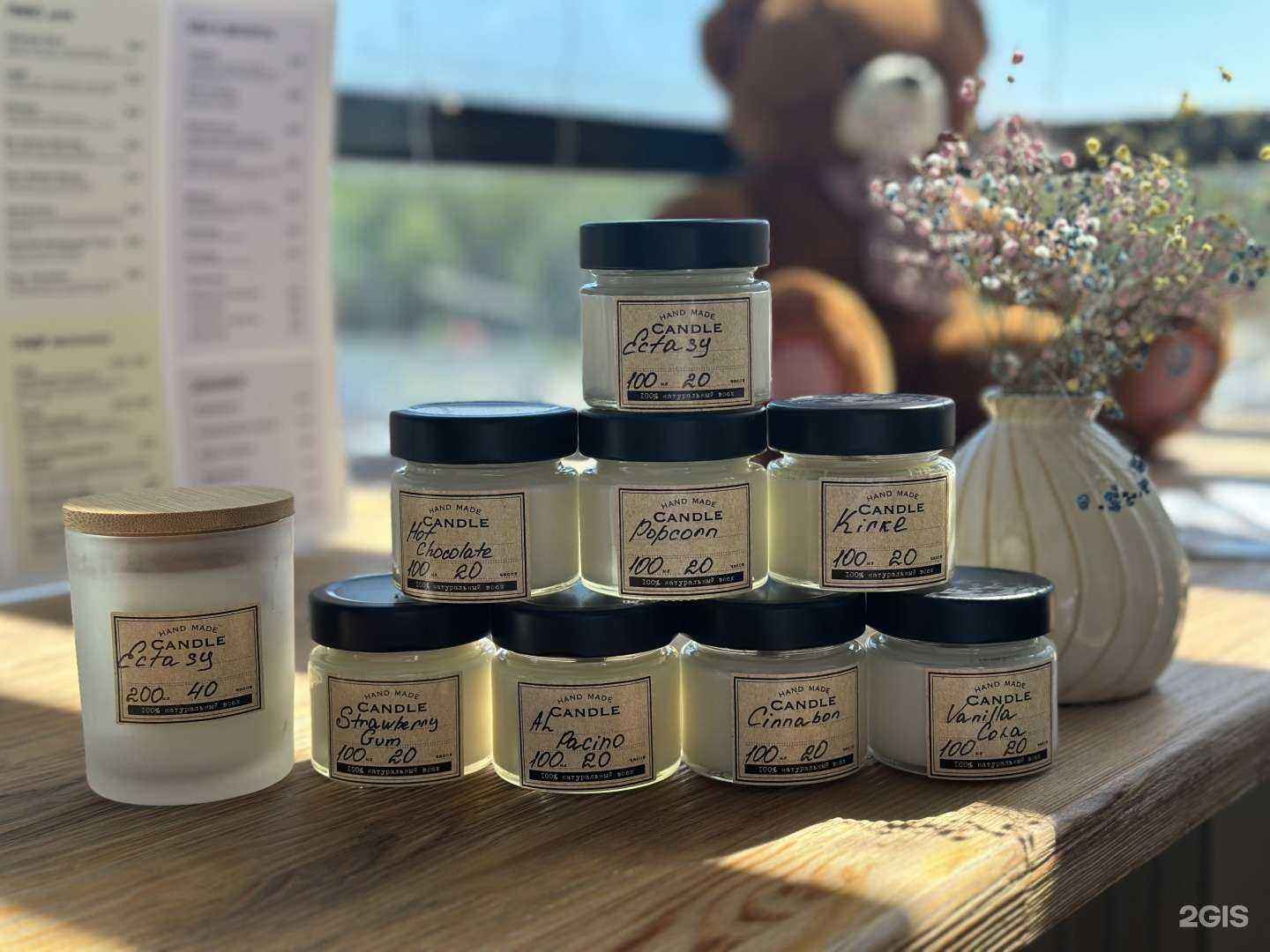 Отзывы на компанию Devil’s Perfume в г. Екатеринбург c фото