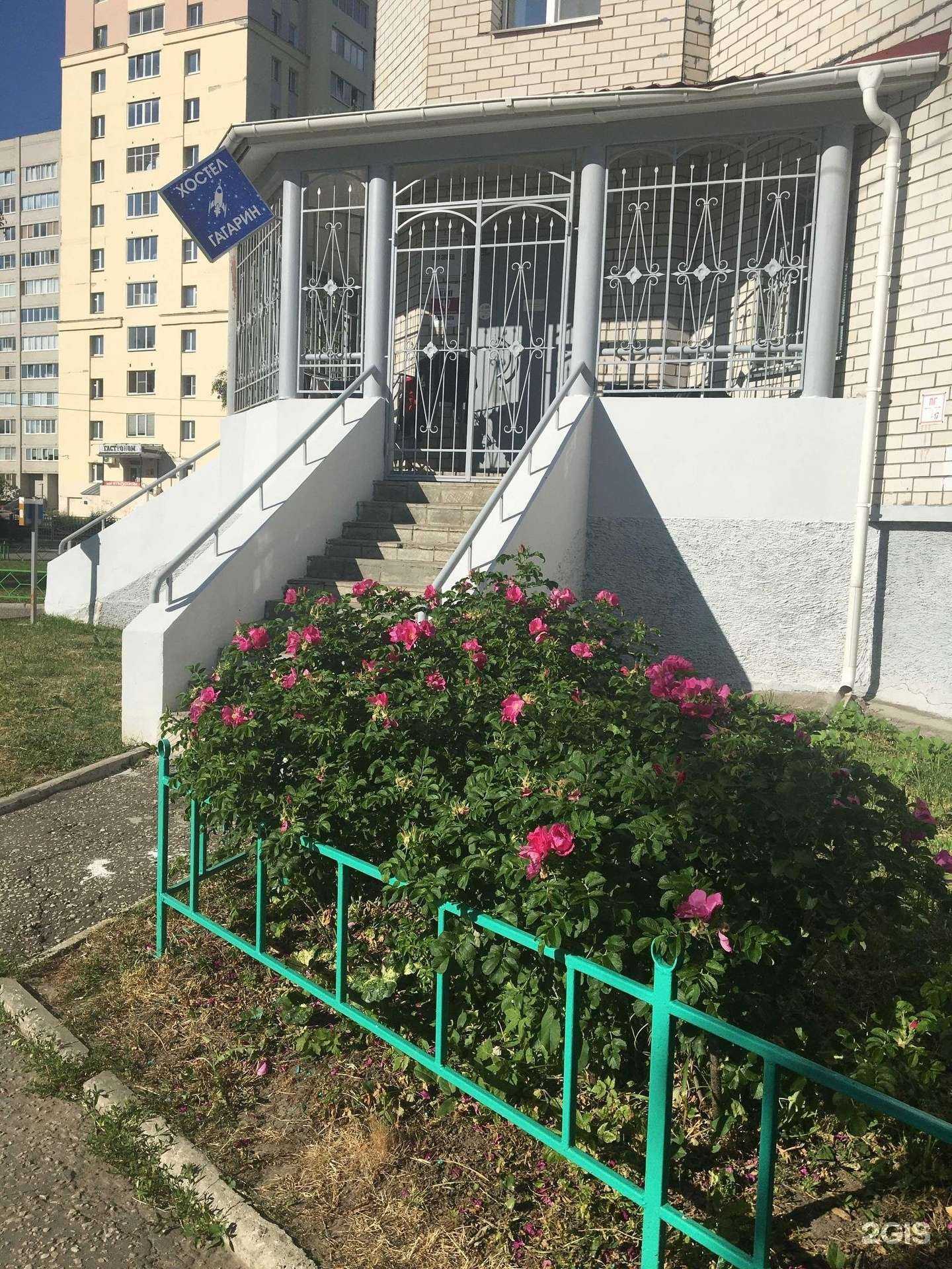 Отзывы на компанию Гагарин в Владимире c фото