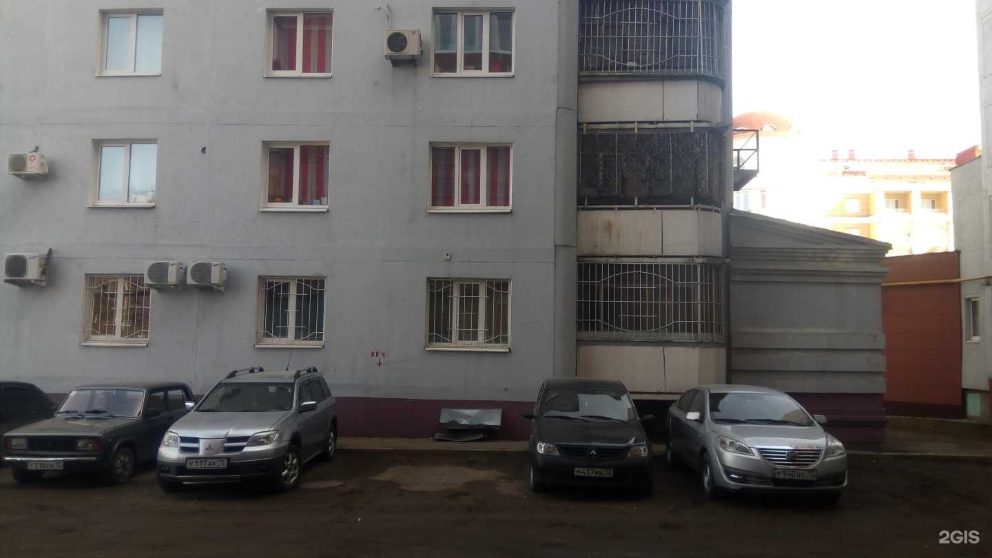 Отзывы на компанию Студия по уходу за ресницами и макияжа в Йошкар-Оле c фото - фотография 2 из 2