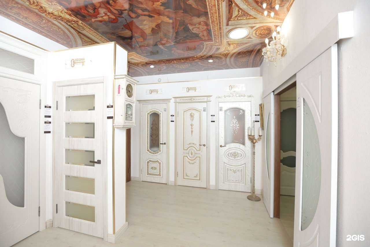 Отзывы на компанию Геона в Кирове c фото