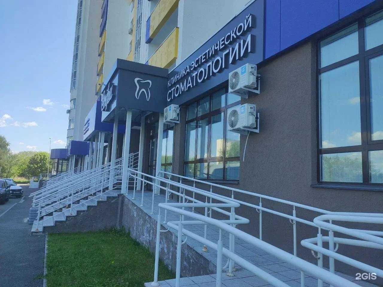 Отзывы на компанию Софи в г. Пенза c фото